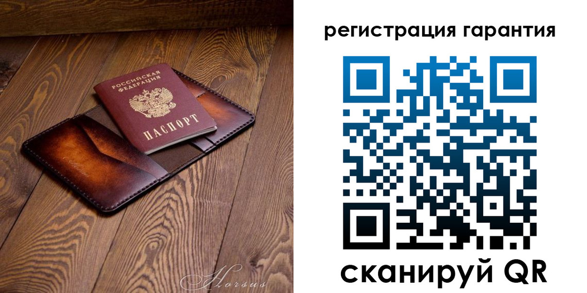 форма 3 в Чудово